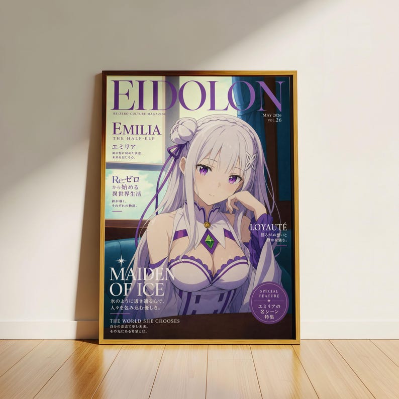 Re Zero Art Emilia Starting Life Poster V2 Unframed Size 24''x36''