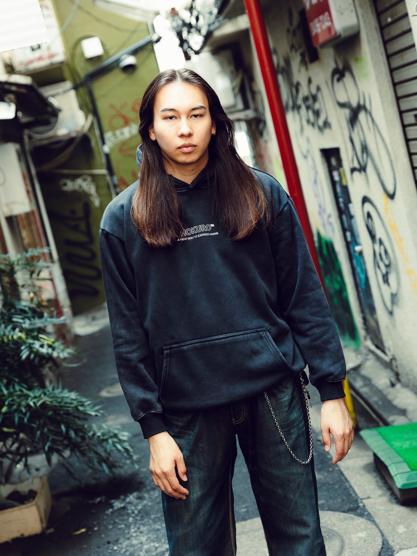 No Ippo Spar Vintage Hoodie