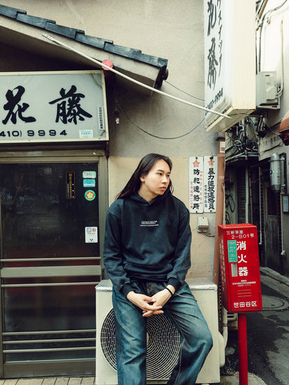 No Ippo Spar Vintage Hoodie